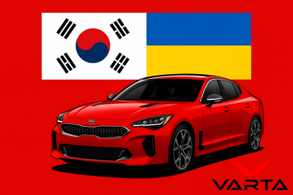 Авто із Кореї: як купити та пригнати в Україну? зображення 1