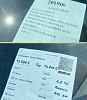 Доставка 2х автомобилей из Литвы в Украину изображение 1
