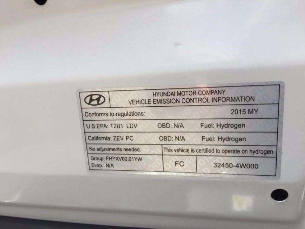 Табличка vehicle emission, шильд, табличка з производителем зображення 1