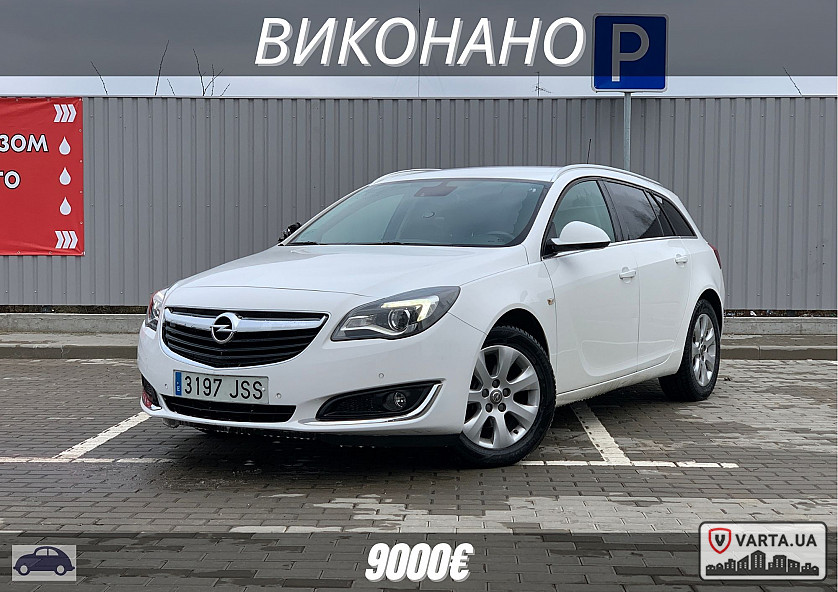 Opel Insignia 1.6 CDTI Selective 2016 зображення 1