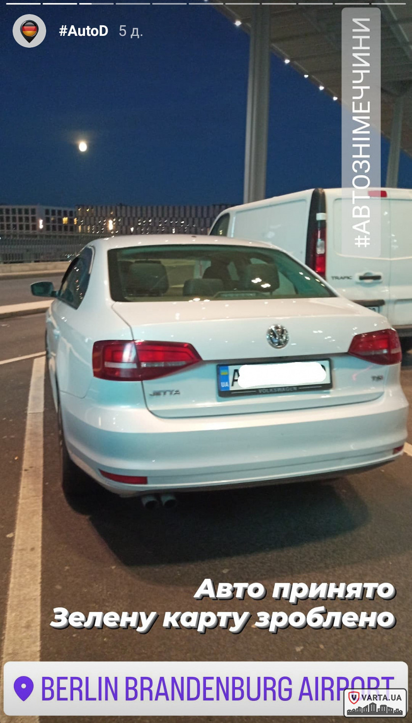 Volkswagen Jetta з Берліну в Київ зображення 1