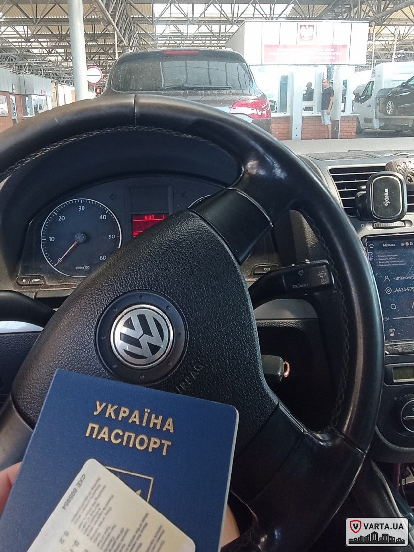 Volkswagen Golf з Нюрнберга до Києва зображення 5