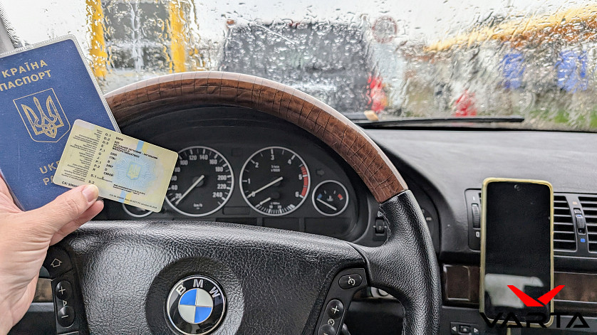 BMW 525 з Сицилії в Черкаси зображення 7