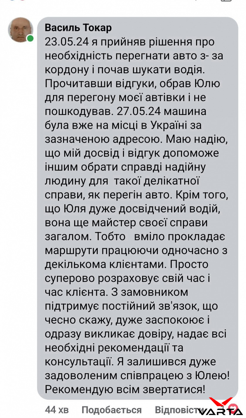 Краків-Долина зображення 1