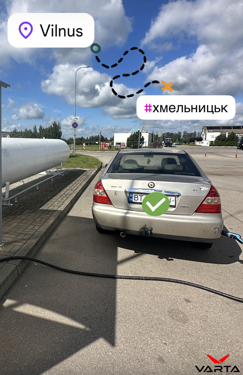 Перегін Вільнюс - Хмельницький зображення 1