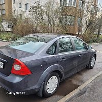 Перегін авто Мисловіце-Київ