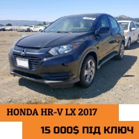 2017 HONDA HR-V LX