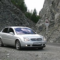 Opel Vectra 2004 рік., 2,0 DTI